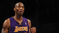 Velké gesto in memoriam! Kobe Bryant bude uveden do síně slávy