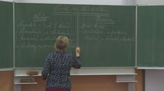 Děti v Česku nemá kdo učit. Vyřešit to má více studentů pedagogické fakulty