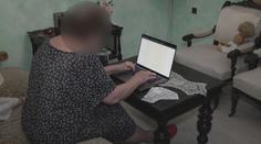 Muž měl chtít po ženě, aby do bitcoinmatu vložila sto tisíc. Policie případ vyšetřuje