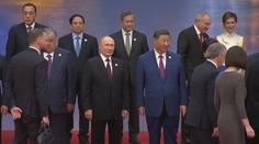 V Číně začal velký bezpečnostní summit. Přijeli na něj Putin i Módí
