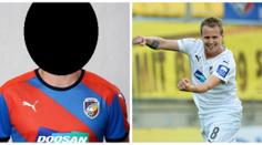 Dvojí metr?! Plzeň vyrazila hráče, který kouřil marihuanu!