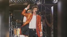 Legendární zpěvák Mick Jagger slaví 80. Chystá nezapomenutelný večírek