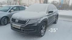 Jak startovat auto v mrazu? Sledujte, co udělá s Kodiaqem 35 pod nulou