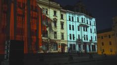 Jedna z největších projekcí v Česku odstartovala festival vážné hudby v Jihlavě