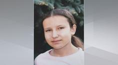 Policie pátrá po Verunce (14). Nikomu se neozývá, mohla by být agresivní