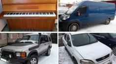 DRAŽBY: Auta za babku! Koupíte i kola, piano, lyže či trofejní paroží
