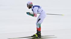 Rozhodnutí přišlo na poslední chvíli, Írán se nezúčastní paralympiády