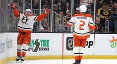 Anaheim porazil Boston. Pastrňák znovu bodoval, Dostál střídal za parťáka