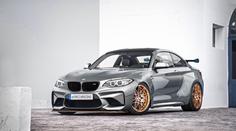 BMW se vrací s označením CSL! Auta, pro nadšené řidiče
