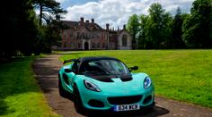 Číňani kupují anglický Lotus. A slibují velké investice