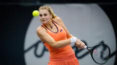 Další tenisový trest za doping! Nezahraje si mladá Ukrajinka