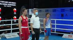 Boxerka Gajdová na MS skončila v semifinále! Po 13 letech veze medaili