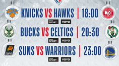 Tříchodová porce NBA: V akci šampion i nejlepší dva týmy ligy