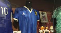 Dres, ve kterém Maradona předvedl boží ruku, jde do aukce. Útočí na rekord