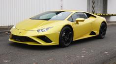 Stát prodává zabavené výstřední lambo. Cena může být dost nízko