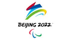 Jak dostat sportovce do Pekingu? Tuto otázku musí vyřešit organizační tým ČPV
