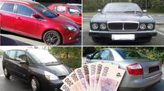 Dražba ojetých aut: Tyhle vozy koupíte i za třetinu ceny