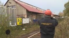 Na Pardubicku vyhořela rybí farma. Škoda je 12 milionů korun