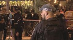 Teroristický útok v izraelském Tel Avivu si vyžádal tři oběti a několik zraněných