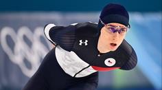 Druhé olympijské zlato pro Česko. Slaví rychlobruslař Jílek