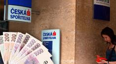 Češi chtějí zpět bankovní poplatky! Jak je dostat? POMŮŽE vám tento FORMULÁŘ