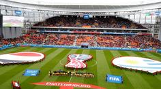 FIFA šetří čachry s lístky: Proč na zápas nepřišlo 5 tisíc lidí?