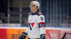 Slovenský hokejový talent měl vážnou nehodu. Je v umělém spánku