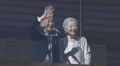 VIDEO: Poslední novoroční projev japonského císaře Akihita