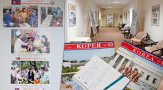 Komunisty rozhádala výstava oslavující diktátora Kim Čong-ila