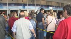 Lidé se nedočkali zakoupených lístků! Podvodníci vydělali statisíce