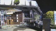 Kavárnu v Kolíně nad Rýnem zničila exploze. Jde o už šestý případ v řadě