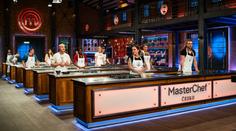 Probojovali se náročným castingem. Takto vypadá finálová 16 MasterChefa