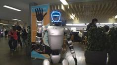 Roboti a umělá inteligence. Týden inovací je otevřený expertům i veřejnosti