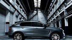 Nová automobilka prodala 6000 aut za 2 minuty a 17 vteřin