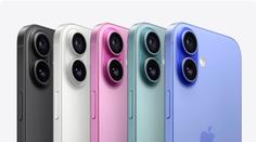 Apple představil iPhone 16. Ukázal i nové hodinky a sluchátka
