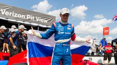 Favorité bourali a z pole position se radoval "šílený Rus" Aljošin