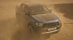 Exkluzivní sportovní drsňák: Raptor v limitované edici dostal i filmovou roli