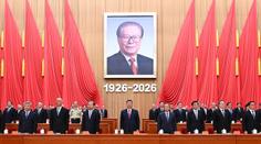 Čína oplakává mrtvého vůdce. Přitvrdíme, zní z Pekingu