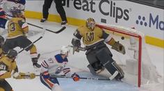 Gól zpoza brány? Žádný problém. Superhvězda Oilers nachytala brankáře