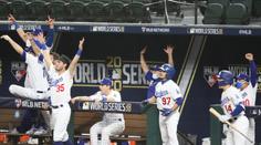 Světovou sérii ovládli Dodgers. V šestém zápase zvítězili 3:1