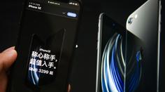 Apple přichází s novou verzí iPhonu. Bude levnější než ty předchozí