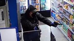 Ozbrojený muž přepadl benzinku na Žďársku. Pátrá po něm policie