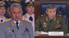 Mezinárodní soud stíhá Gerasimova a Šojgua. Měli spáchat válečné zločiny