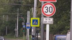 Z center českých měst zmizí dopravní značky. Vzniknou sdílené zóny