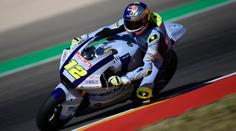 Salač je po pátečních trénincích na 4. místě. V MotoGP vede Bezzecchi