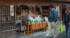 Pijte více, vzkazuje Japonsko občanům. Chystá kampaň propagující alkohol