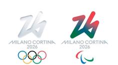 Fanoušci rozhodli! Jak bude vypadat logo olympijských her 2026?