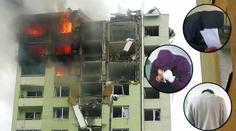 Kdo může za explozi plynu? Trojice obviněných stanula před soudcem!