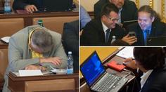 Poslanci si Vánoce udělali už teď, kanceláře zejí prázdnotou