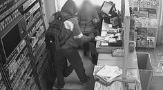 Žena se nezalekla a lupiči se ubránila. Policisté ho vypátrali do pár minut